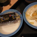 Matsuya - 焼き海苔とお新香