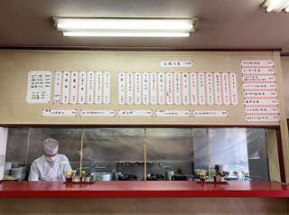 中華　くるくる - 店内のカウンター席