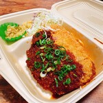 やよい軒 - 料理写真: