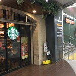 スターバックスコーヒー - スターバックスコーヒー 浦和 蔦屋書店 （STARBUCKS COFFEE）