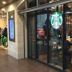 スターバックスコーヒー - JR浦和駅「アトレ北口改札口」を出た直ぐのところにあります