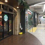 スターバックスコーヒー - スターバックスコーヒー 浦和 蔦屋書店 （STARBUCKS COFFEE）