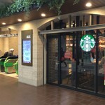 STARBUCKS COFFEE - JR浦和駅「アトレ北口改札口」を出た直ぐのところにあります