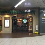 スターバックスコーヒー - スターバックスコーヒー 浦和 蔦屋書店 （STARBUCKS COFFEE）