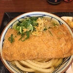 丸亀製麺 - お揚げが大きい( ^ω^ )
