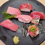 スシロー - 伊根まぐろ6点盛り