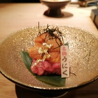 但馬屋イーマ - 