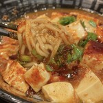 Kokoichibanya - 麻婆豆腐カレーらーめんの麺