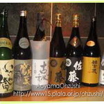 青山大寿司 - 日本酒・焼酎