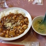 中国料理 香来 - 麻婆丼７８０円