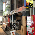 S.B.DINER-KOBE - 