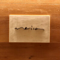 nerisa - 