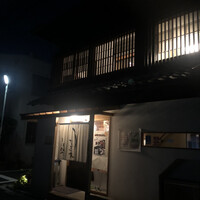 うなぎ家 しば福や - 