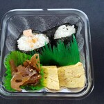 結家 - おむすびセット