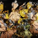 モンロワール - 料理写真: