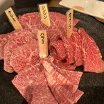 YAKINIKU DINING icocca - 