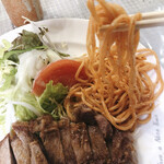 味利 - 
