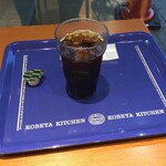 神戸屋キッチン デリ&カフェ - 「アイスコーヒー」