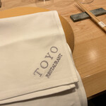 Restaurant TOYO Tokyo - 