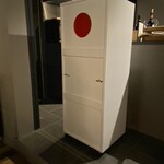 レストラン　トエダ - 