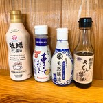 Sake To Meshi Aiyama - 