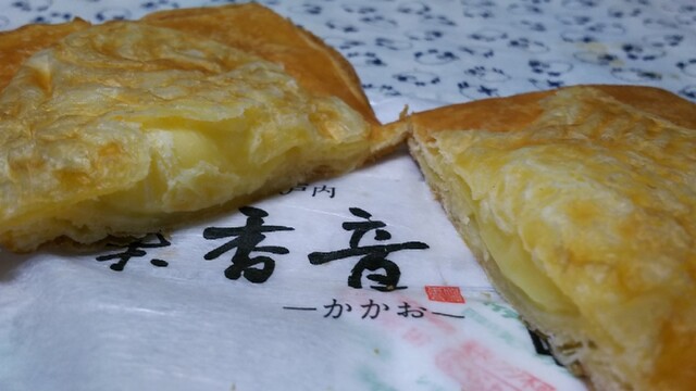 郡山駅食品館Pivot 郡山店（ピボット） - 郡山（その他）の写真