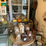 プチボヌール - 