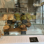 プチボヌール - 