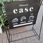 Patisserie ease - 