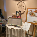 クイーン・アリス - 