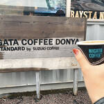 NIIGATA COFFEE DONYA BAY STANDARD - 