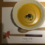 Toritou - 