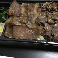 焼肉うしごろ 銀座並木通り店 - 