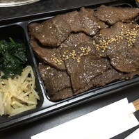 焼肉うしごろ 銀座並木通り店 - 