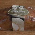 リリエンベルグ - ミニパウンドオレンジ