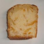 リリエンベルグ - ミニパウンドオレンジ