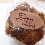 ボン・ピナール - お土産ラスク販売してます