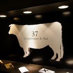 37 Steakhouse & Bar - 