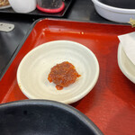 極楽うどん TKU - 