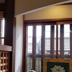 あぶと倉敷館 天領 - 