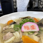 極楽うどん TKU - 