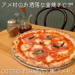 CRITTERS PIZZA - 