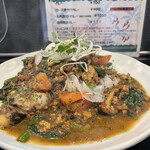 カルダモン． - 