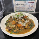 カルダモン． - 