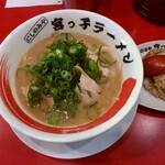 Miyakko Ramen - 