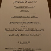 グランド キッチン - 