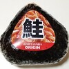 オリジン弁当 北巽店