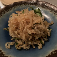 CINA New Modern Chinese - 