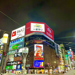 サントリーウィスキーボトルバー ガルボ - 