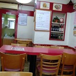 Choujouhanten - 店内